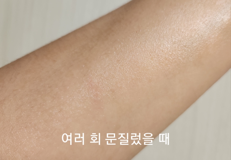 약산성 나이아신아마이드 미셀라 클렌징 워터 review image