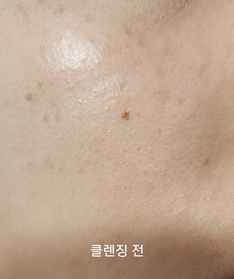 약산성 나이아신아마이드 미셀라 클렌징 워터 review image