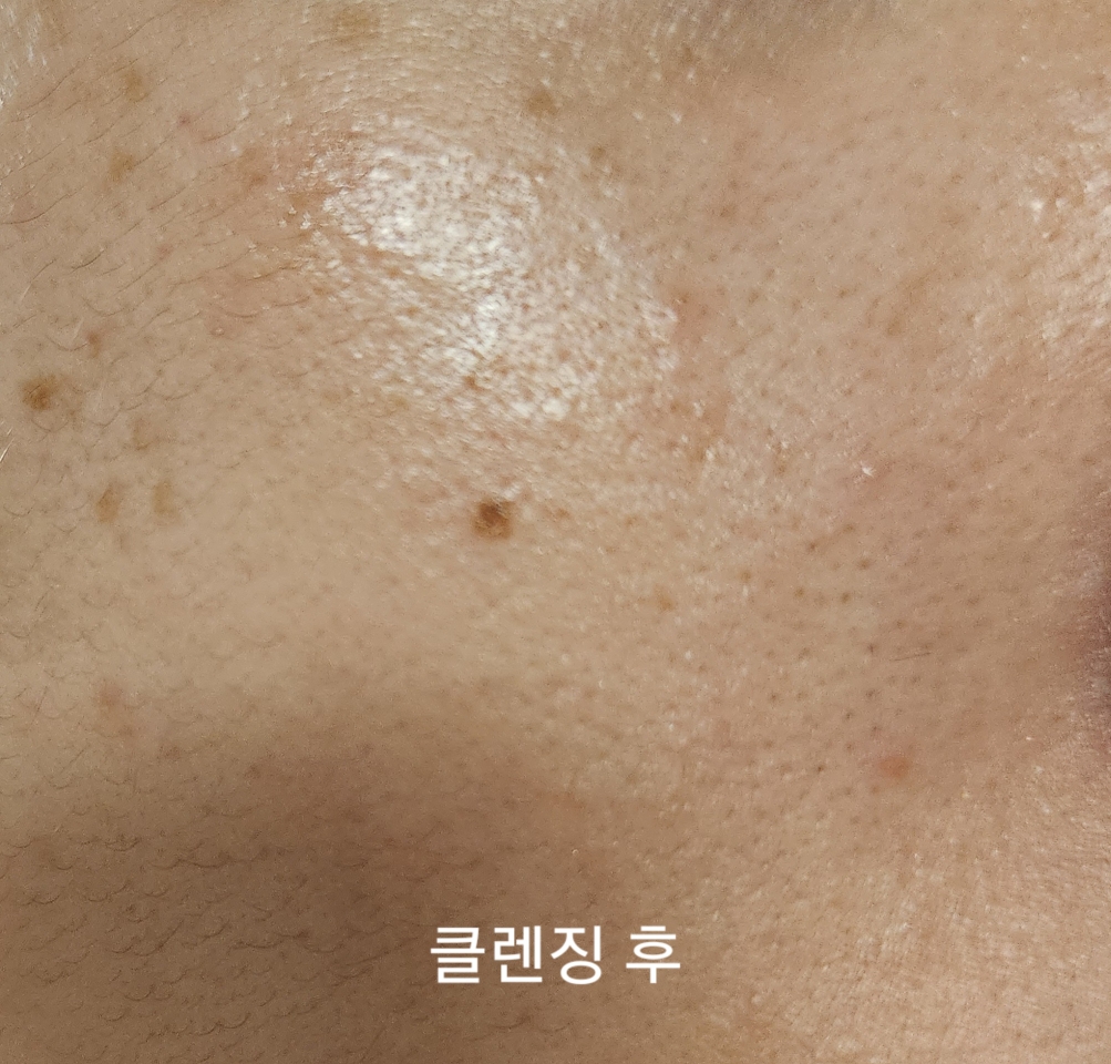 약산성 나이아신아마이드 미셀라 클렌징 워터 review image
