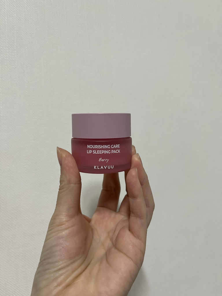 클라뷰 (KLAVUU) 너리싱 케어 립 슬리핑 팩 [베리] review image