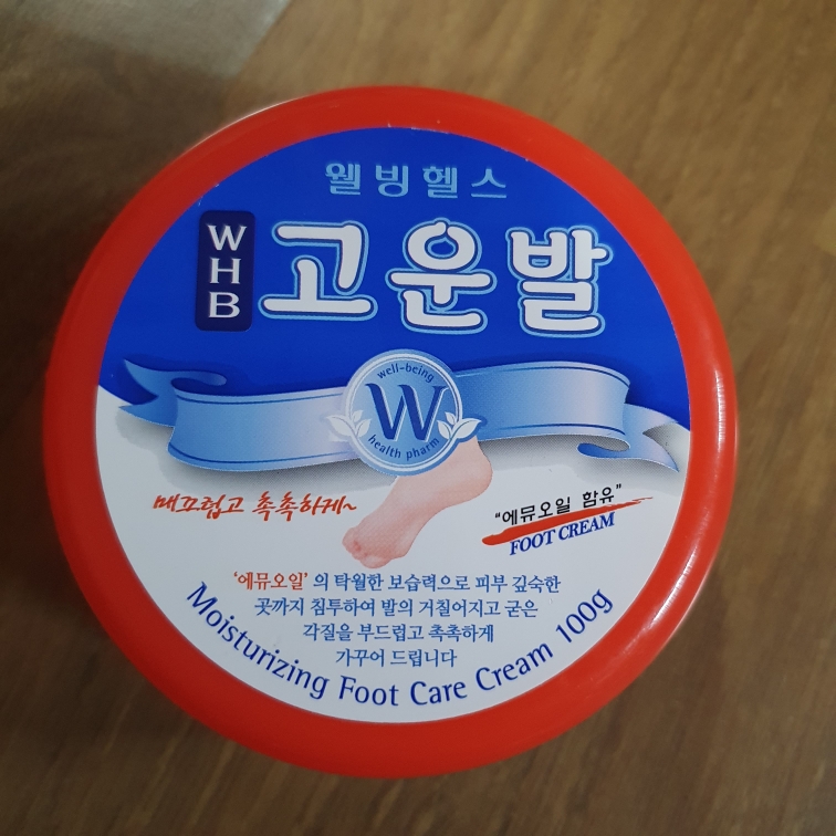 웰빙헬스팜 WHB 고운 발 풋 크림 review image