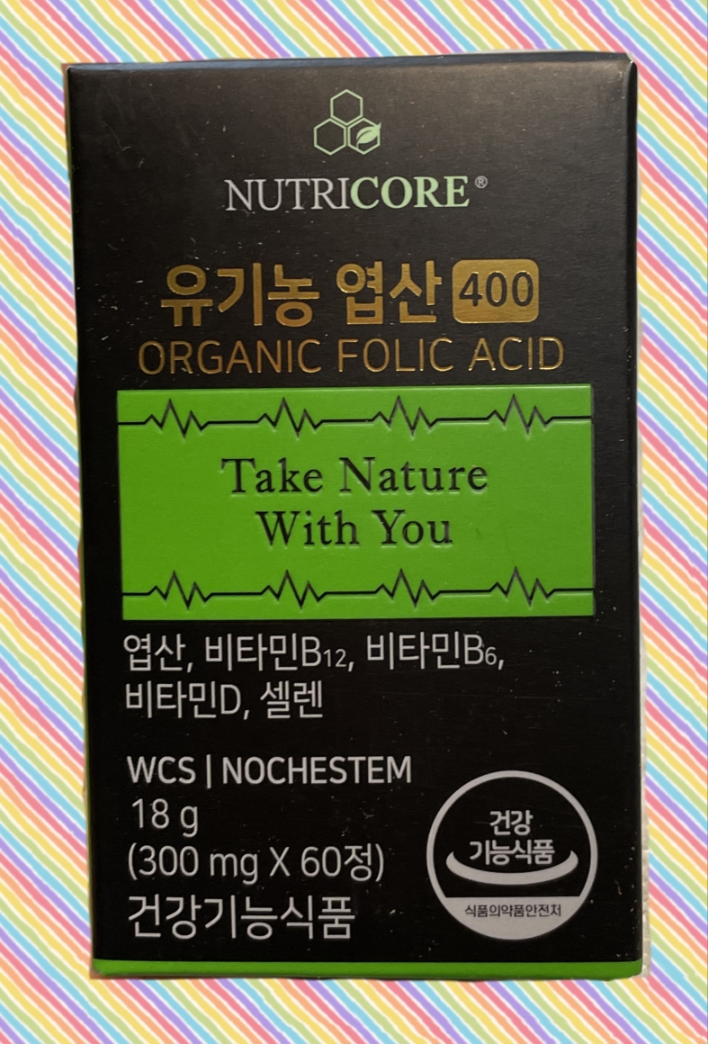 뉴트리코어 (NUTRICORE) 유기농 엽산400 review image