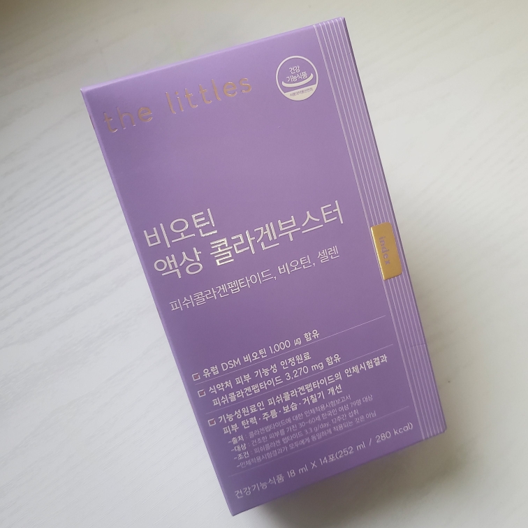 生物素液体胶原蛋白促进剂的真实用户使用照片