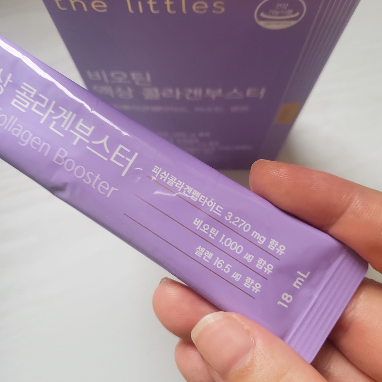 生物素液体胶原蛋白促进剂的真实用户使用照片