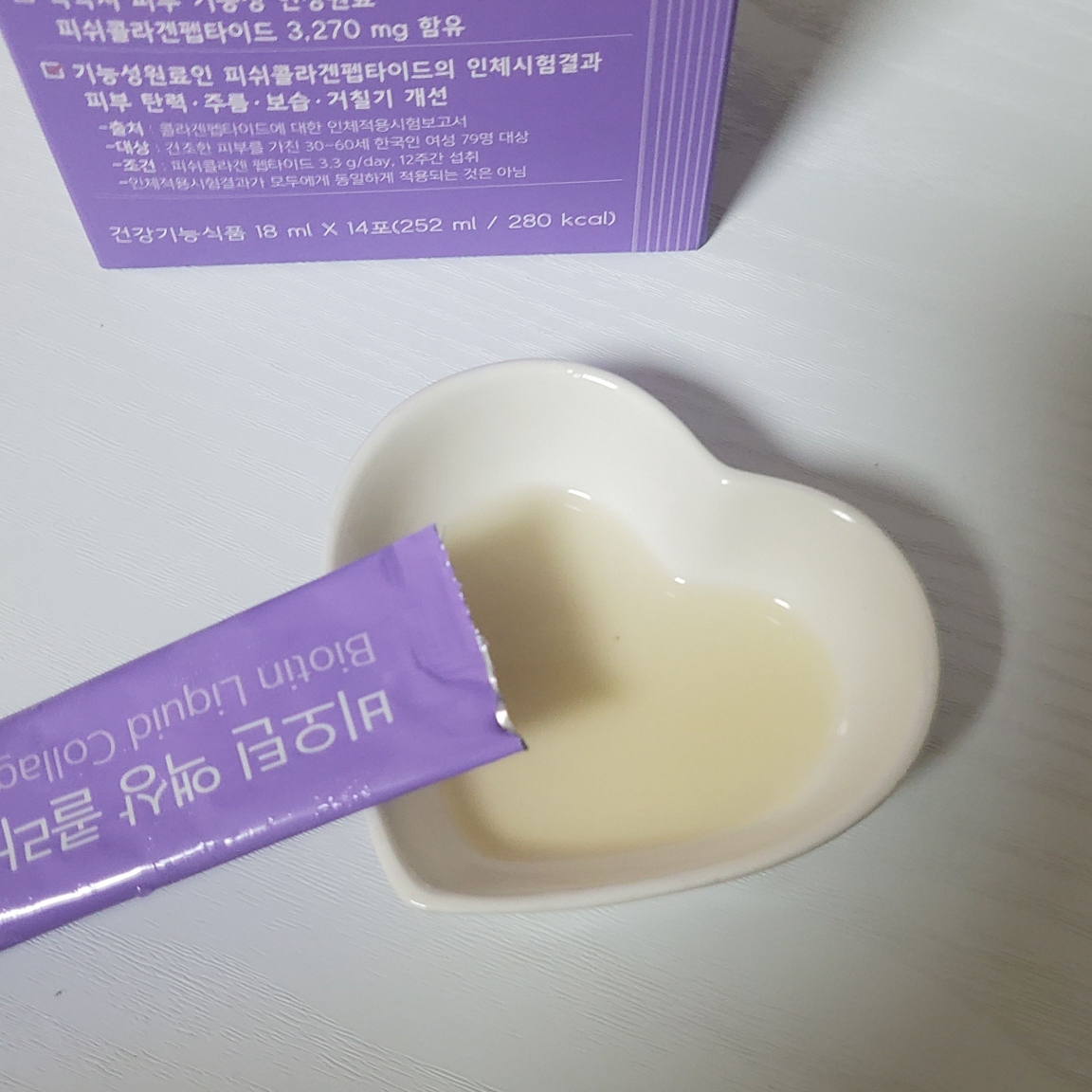 生物素液体胶原蛋白促进剂的真实用户使用照片