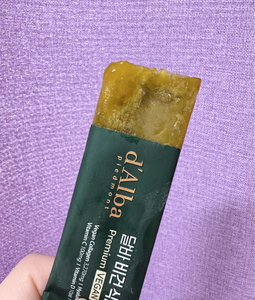 비거너리 (Veganery) 식물성 콜라겐 3270mg [오렌지맛] review image