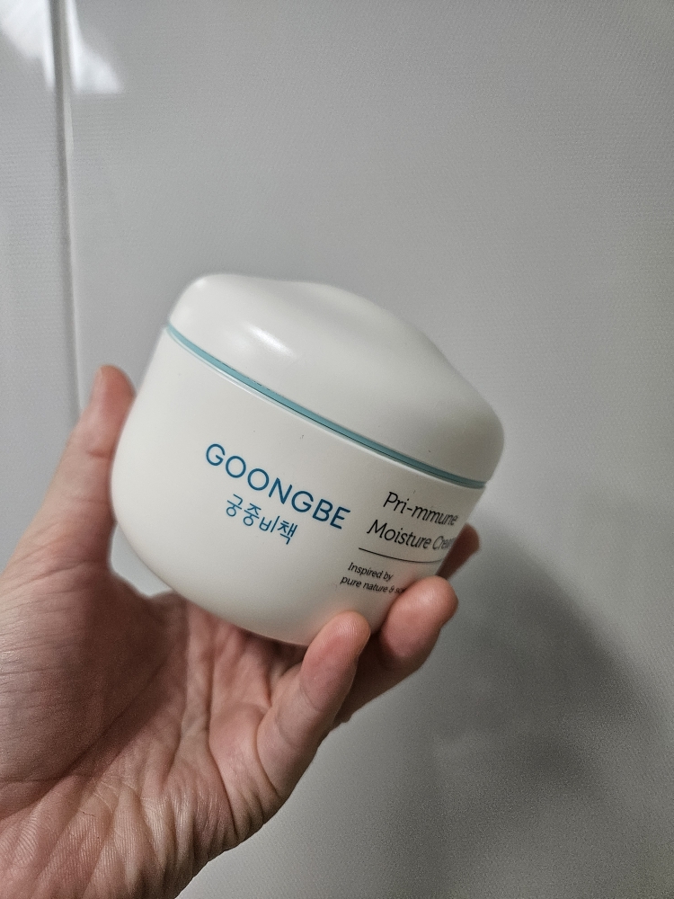 궁중비책 (GOONGBE) 프리뮨 모이스처 크림 review image