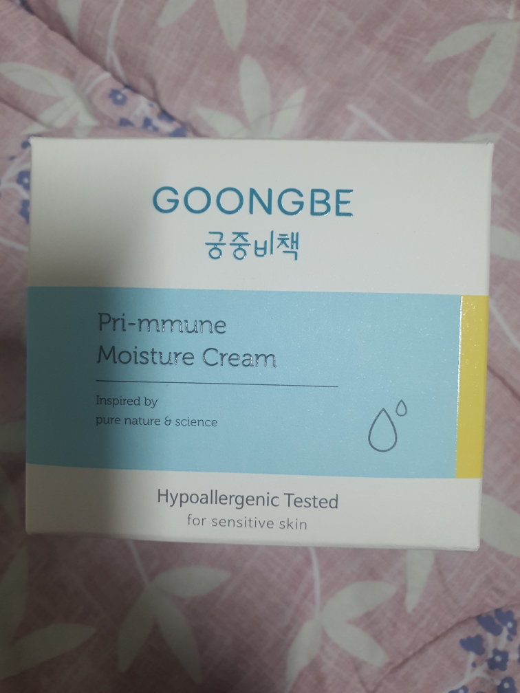 궁중비책 (GOONGBE) 프리뮨 모이스처 크림 review image