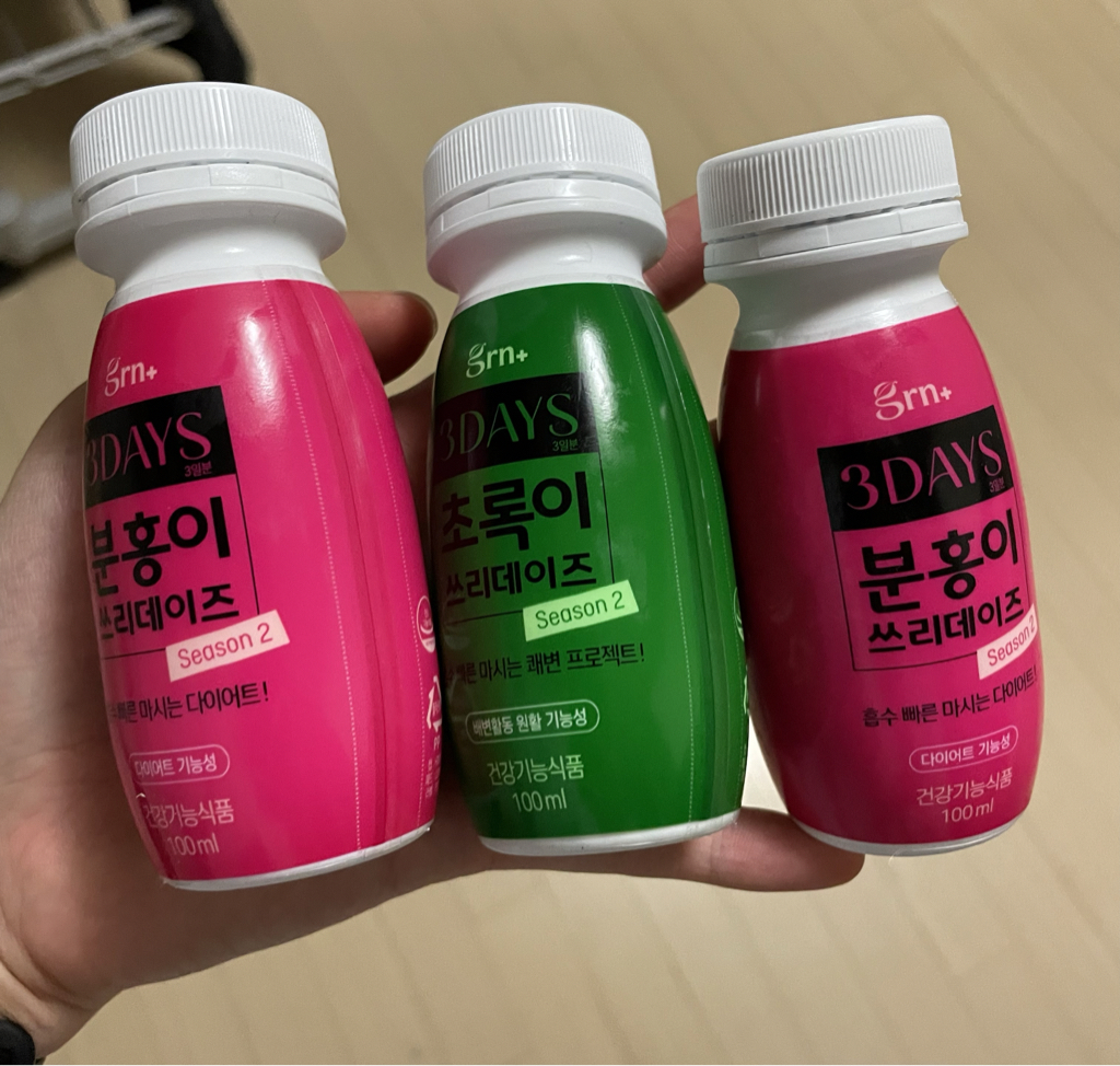 지알앤플러스 (GRN+) 초록이 쓰리데이즈 시즌2 review image
