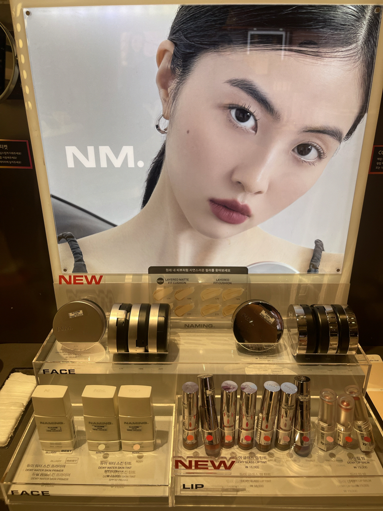 네이밍 (NAMING.) 듀이 워터 스킨 틴트 [SPF32/PA+++] [로지] review image