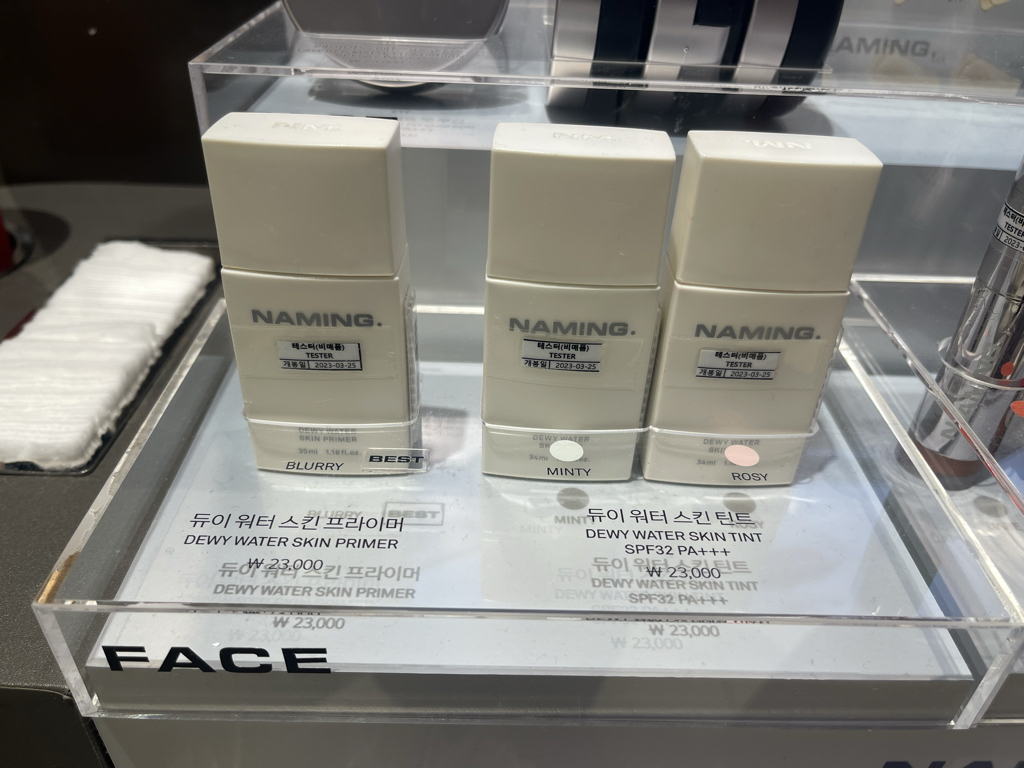 네이밍 (NAMING.) 듀이 워터 스킨 틴트 [SPF32/PA+++] [로지] review image