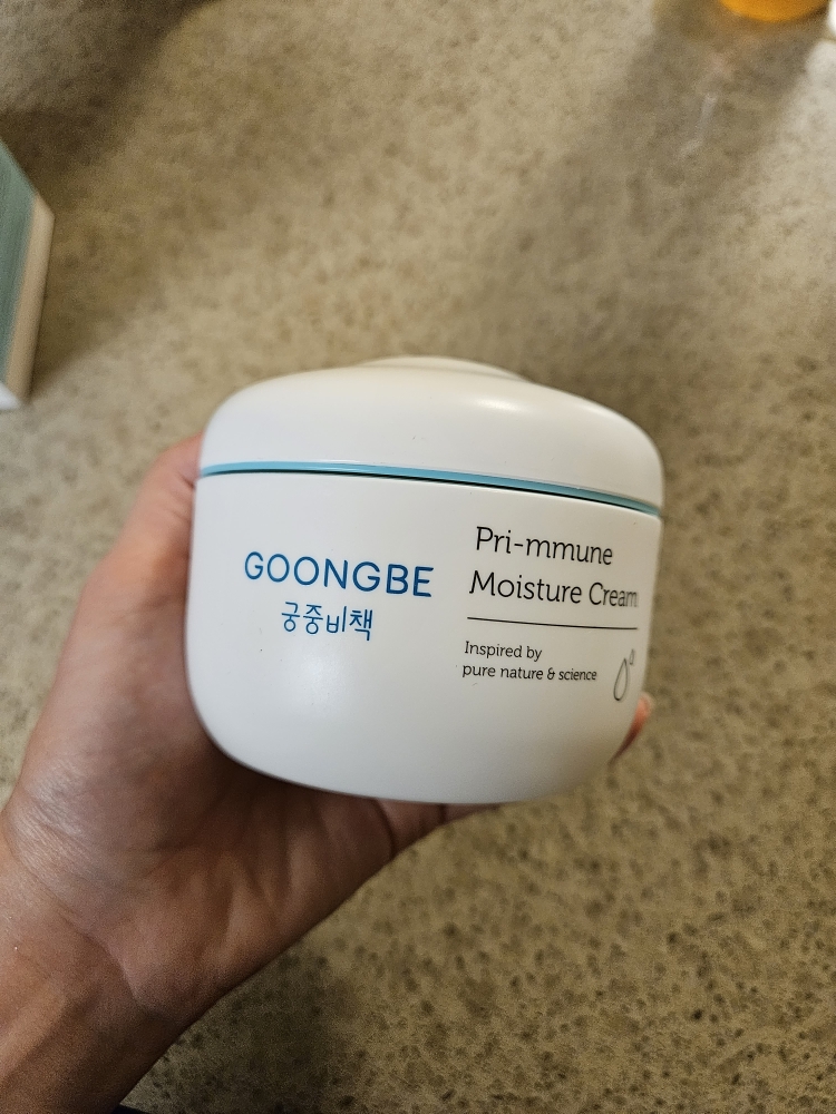 궁중비책 (GOONGBE) 프리뮨 모이스처 크림 review image