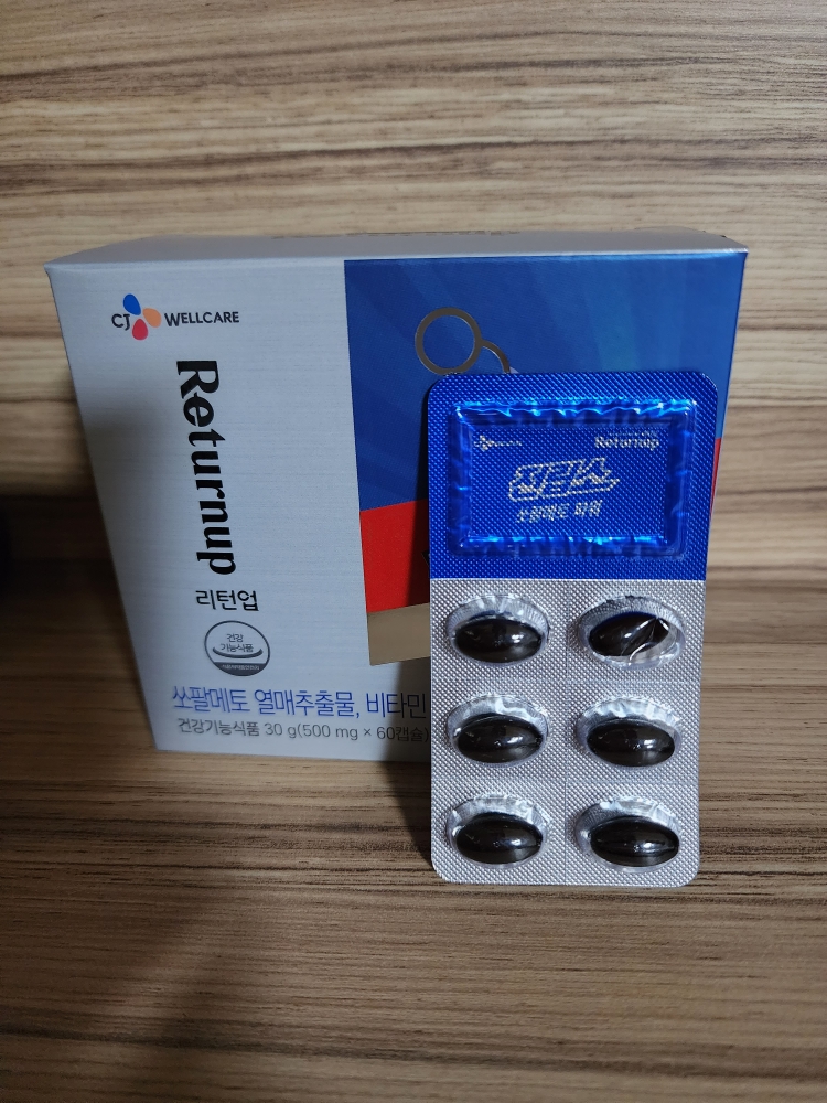 리턴업 (Returnup) 전립소 쏘팔메토 아연 review image