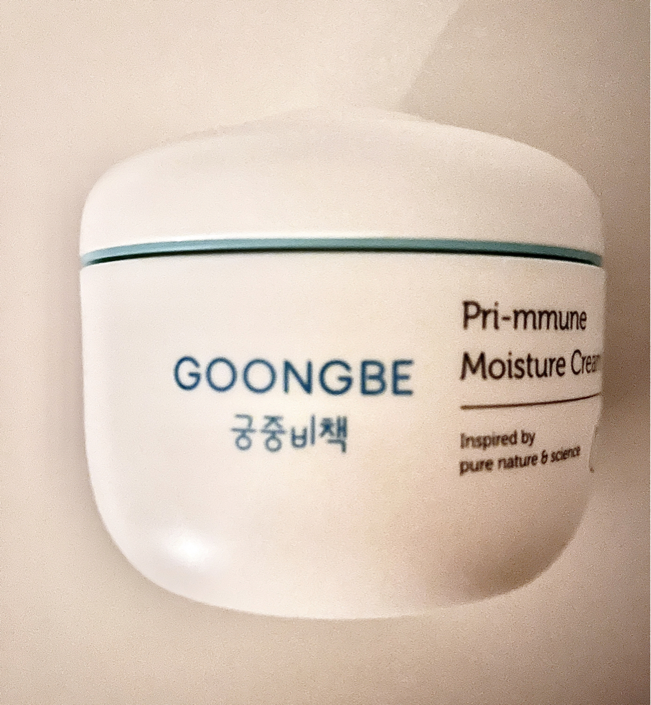 궁중비책 (GOONGBE) 프리뮨 모이스처 크림 review image