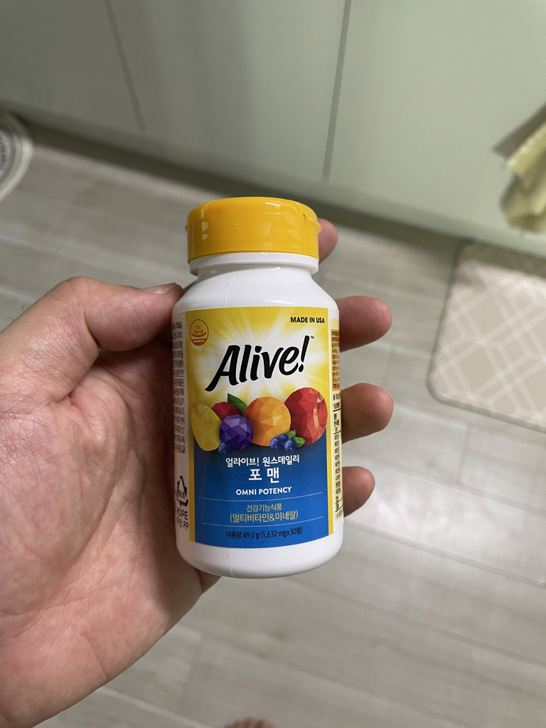 product review image