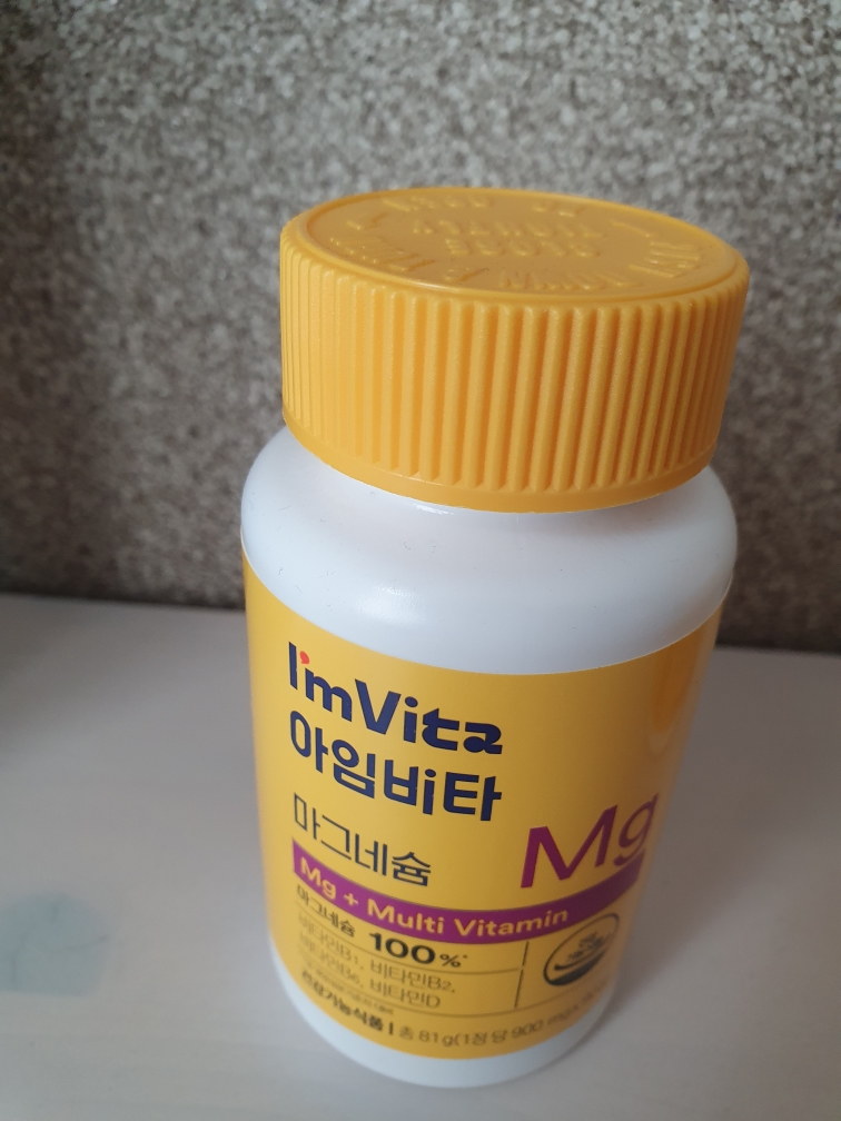 아임비타 (I'mVita) 마그네슘 review image