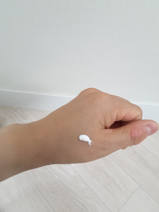 Real user review photo of UV Protection Cream [SPF50+/PA+++]