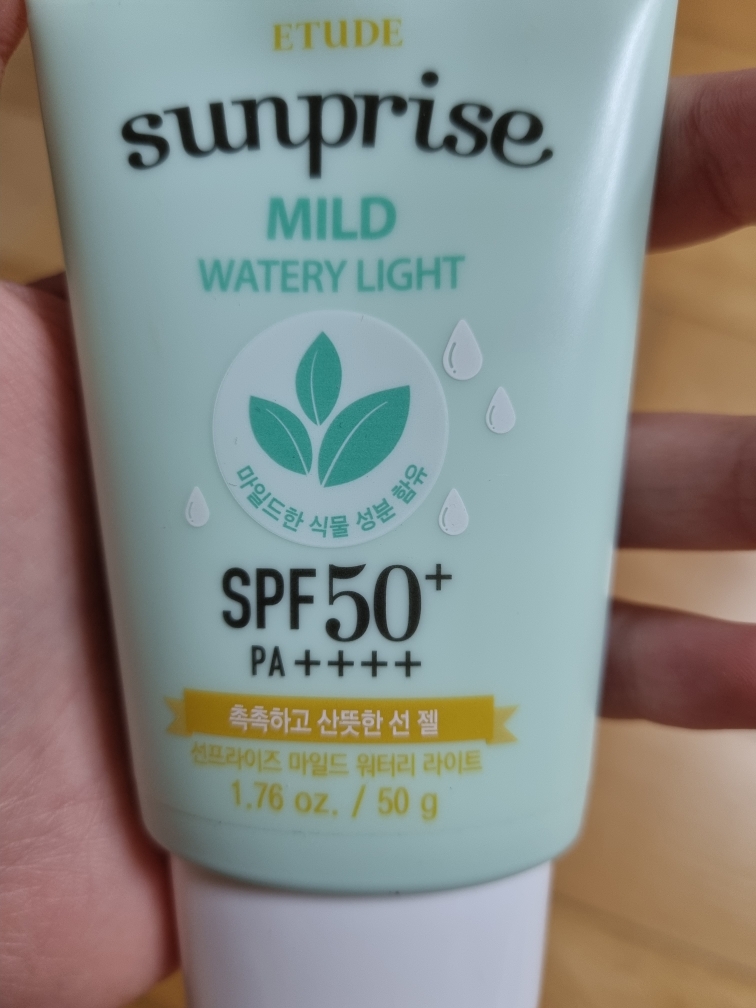 サンプライズマイルドウォータリーライト [SPF50+/PA++++]のリアルなユーザー写真