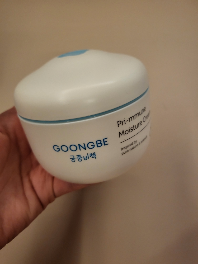궁중비책 (GOONGBE) 프리뮨 모이스처 크림 review image