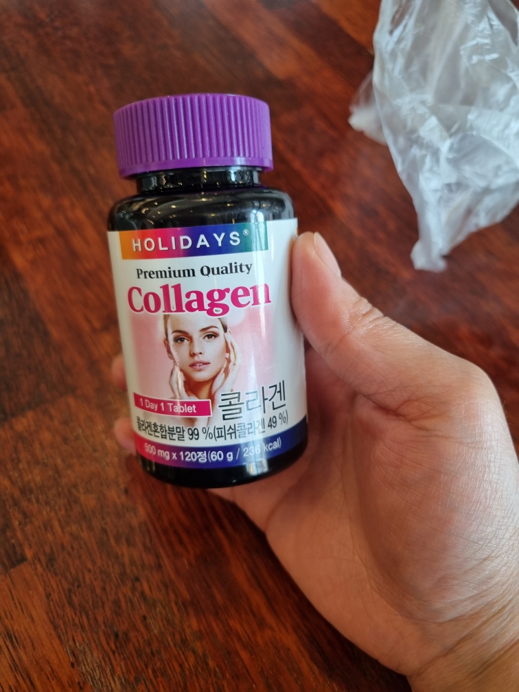 HOLIDAYS Collagen White review image