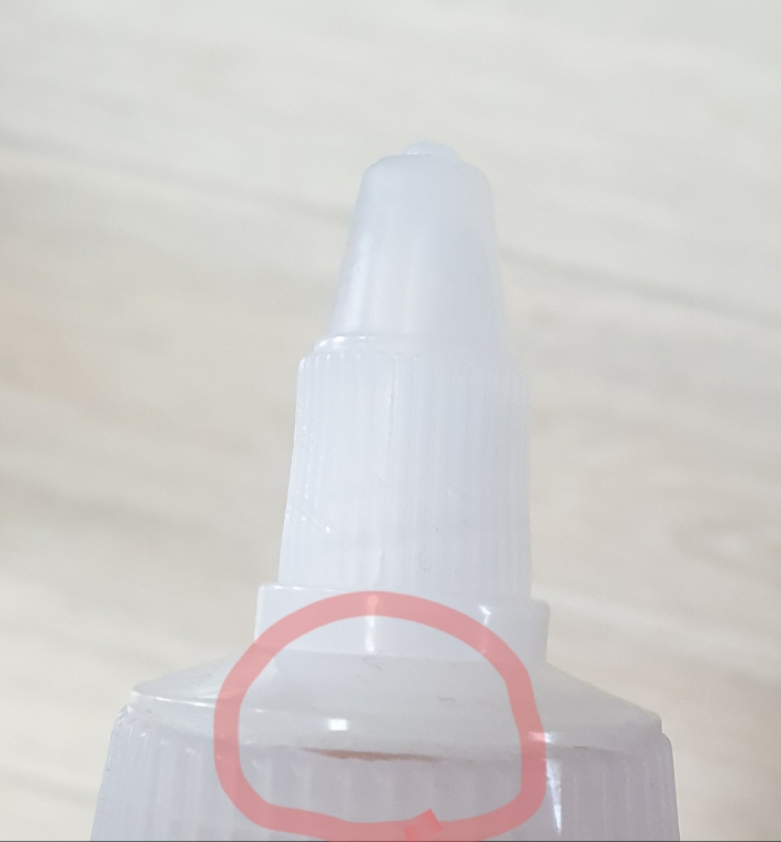 玻尿酸深层毛孔清洁油的真实用户使用照片