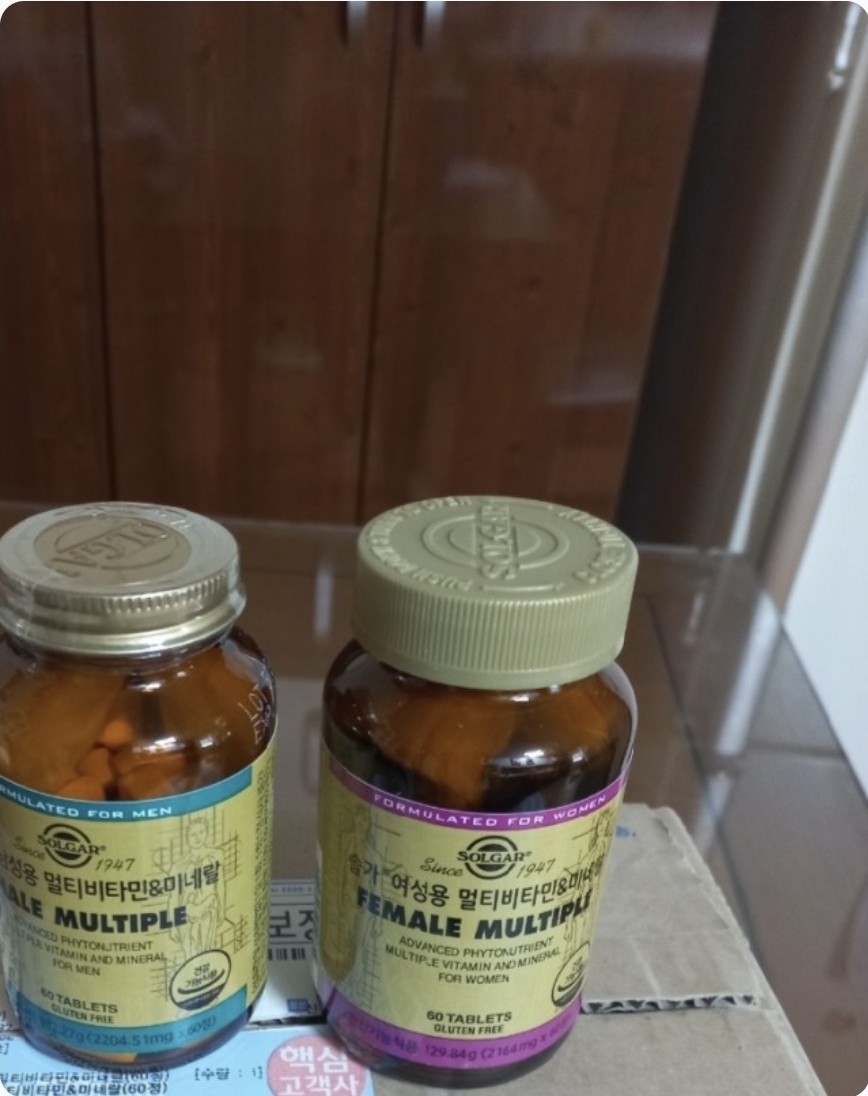 SOLGAR 男性多种维生素和矿物质 common.review image