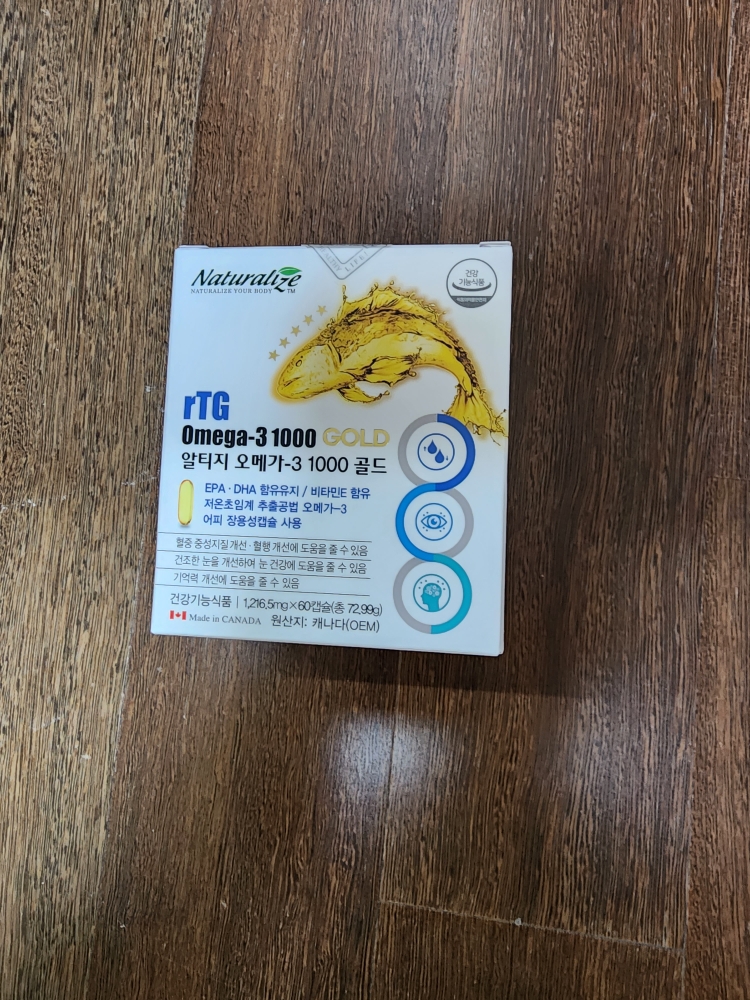 네추럴라이즈 (Naturalize) 알티지 오메가-3 1000 골드 review image