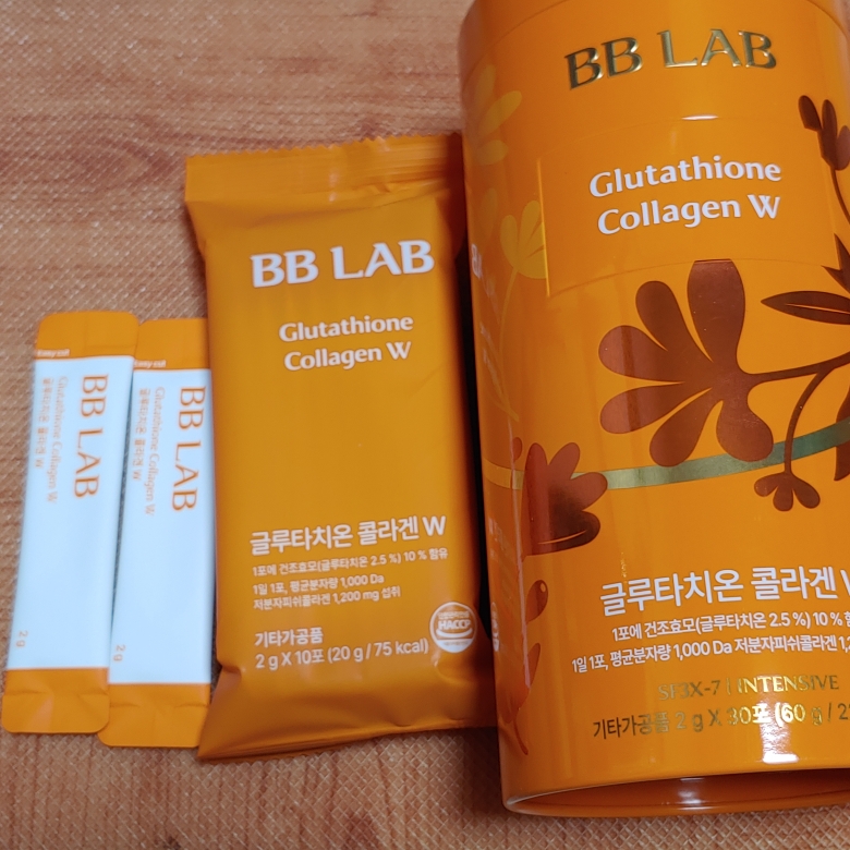BBLAB Glutathione Collagen W Reviews for Acne
