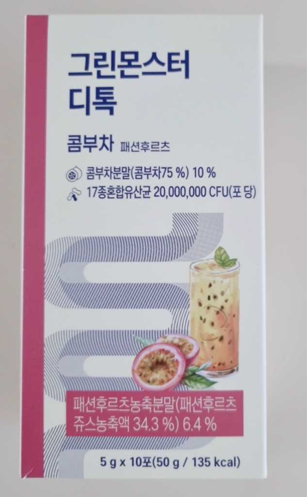 product review image