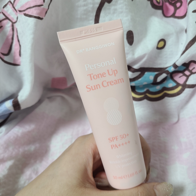 닥터방기원 (Dr.Banggiwon) 퍼스널 톤업 선크림 [SPF50+/PA++++] [01 로지] review image
