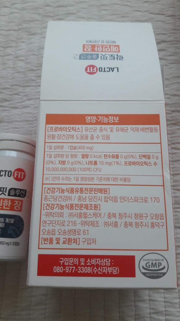 敏感的场景的真实用户使用照片