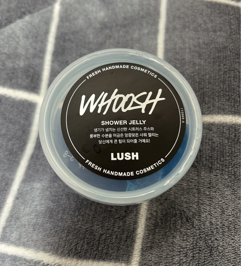 러쉬 (LUSH) 샤워 젤리 [후쉬] review image