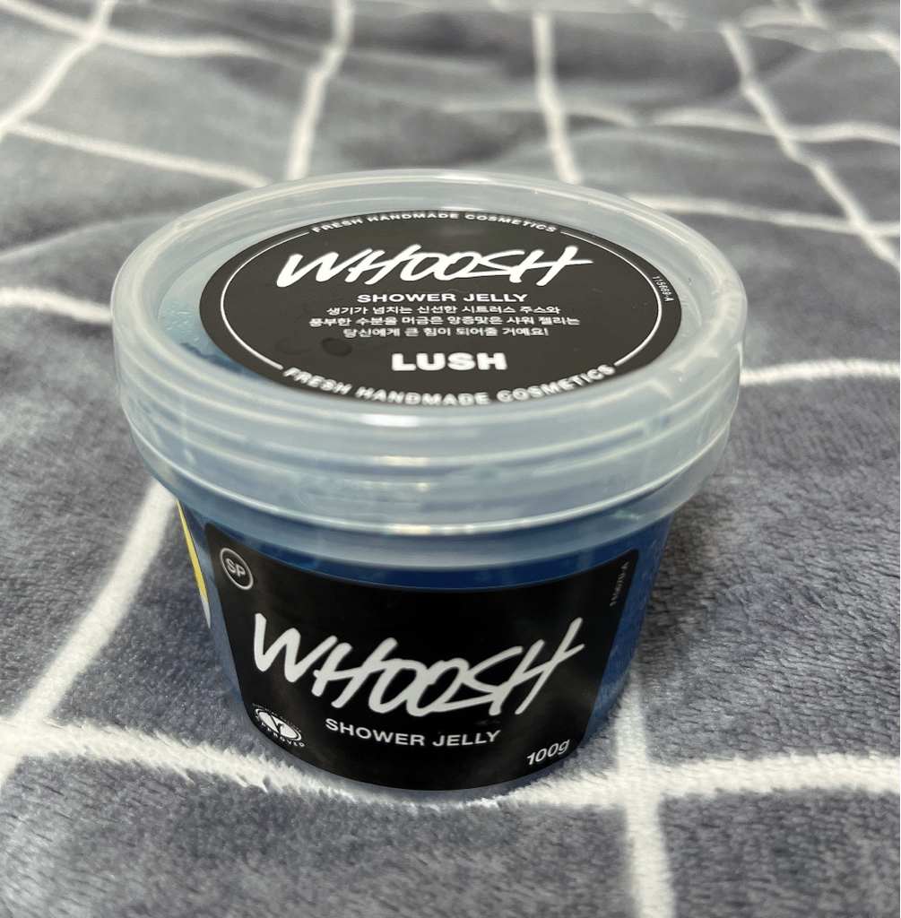 러쉬 (LUSH) 샤워 젤리 [후쉬] review image