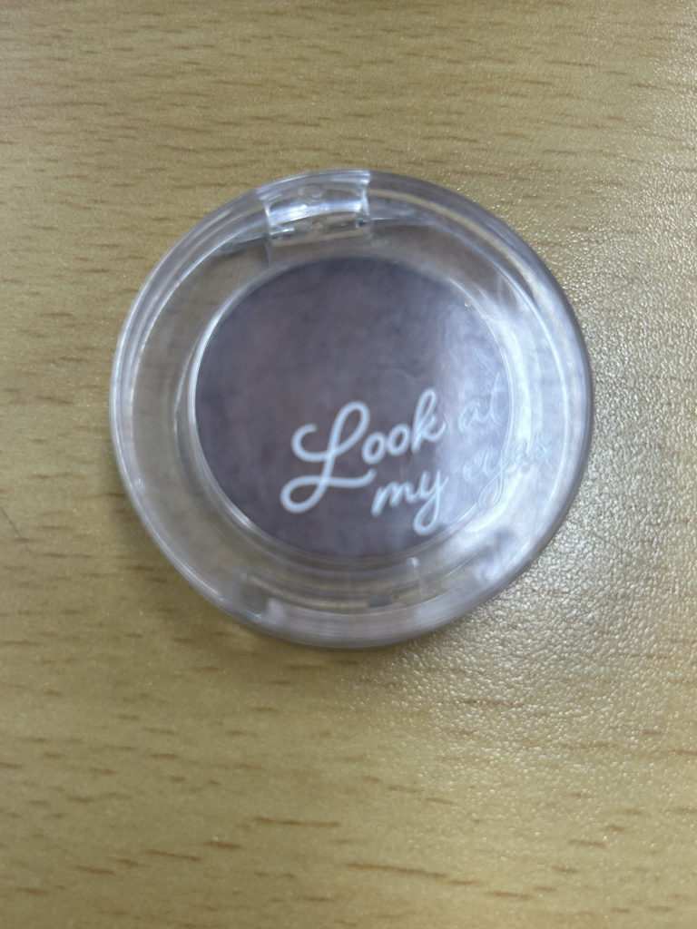 에뛰드 (ETUDE) 룩 앳 마이 아이즈 카페 [BR408 200년된초코가게] review image