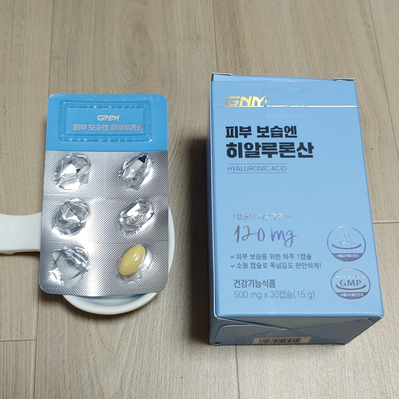 GNM (지엔엠) 피부 보습엔 히알루론산 review image