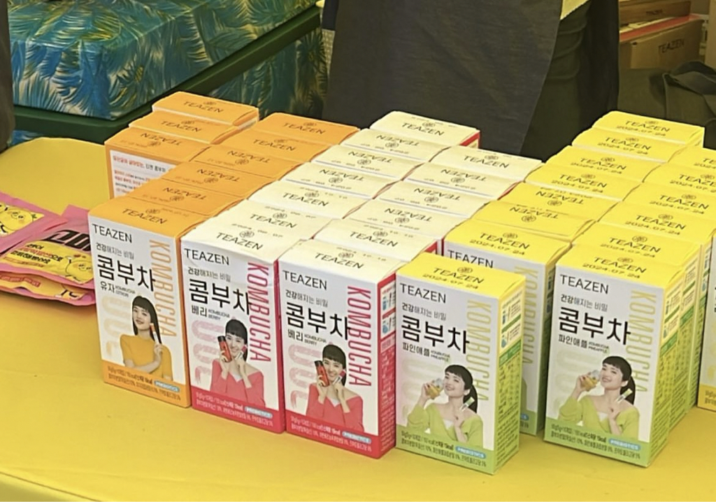康普茶[浆果]的真实用户使用照片