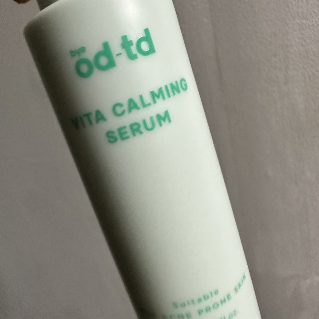 VitaCamming 精华素的真实用户使用照片