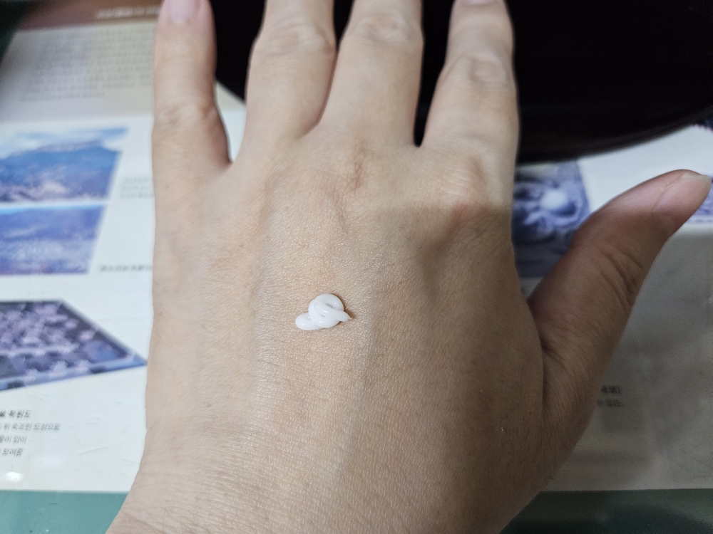 ORGANICFOREVER 媒体护肤霜 common.review image