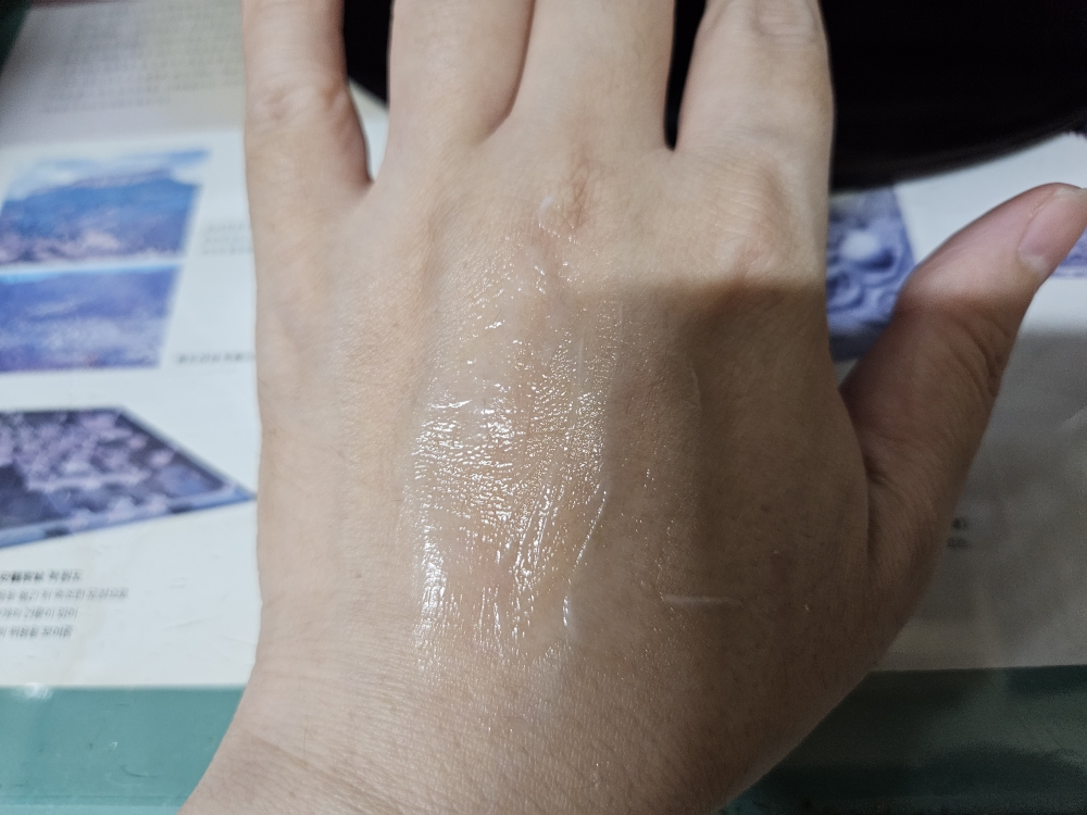 ORGANICFOREVER 媒体护肤霜 common.review image