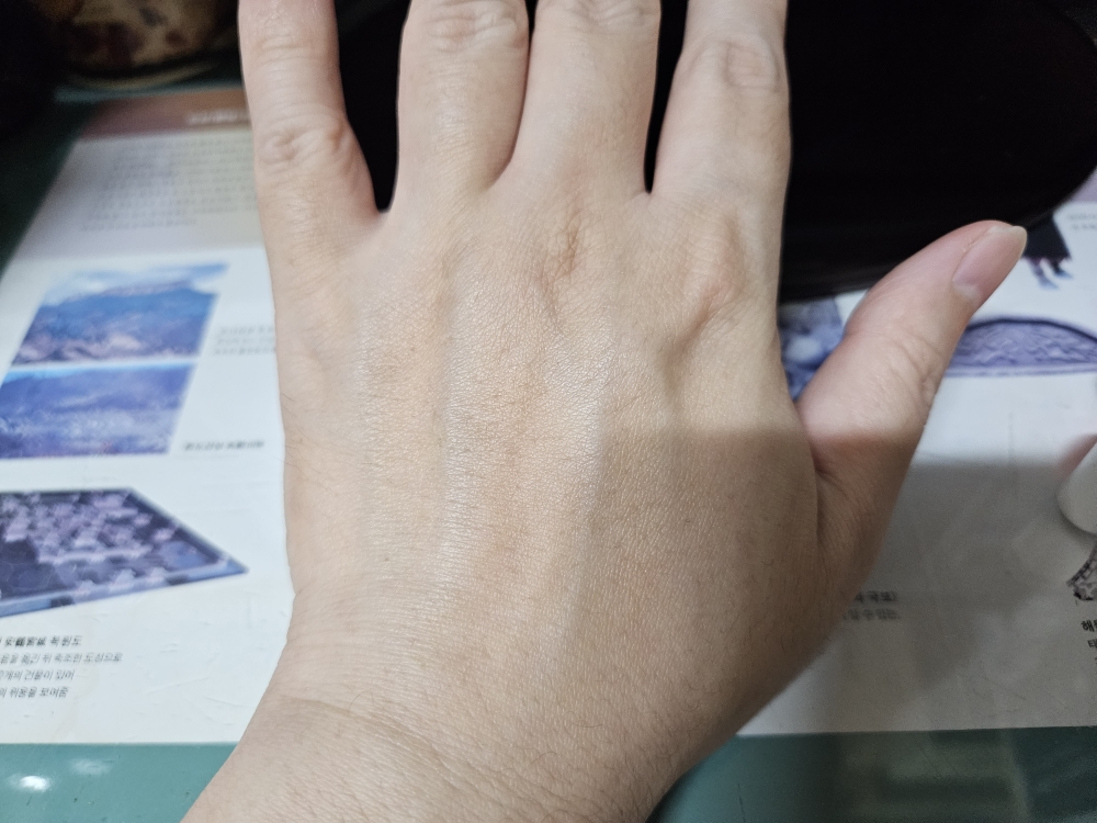 product review image