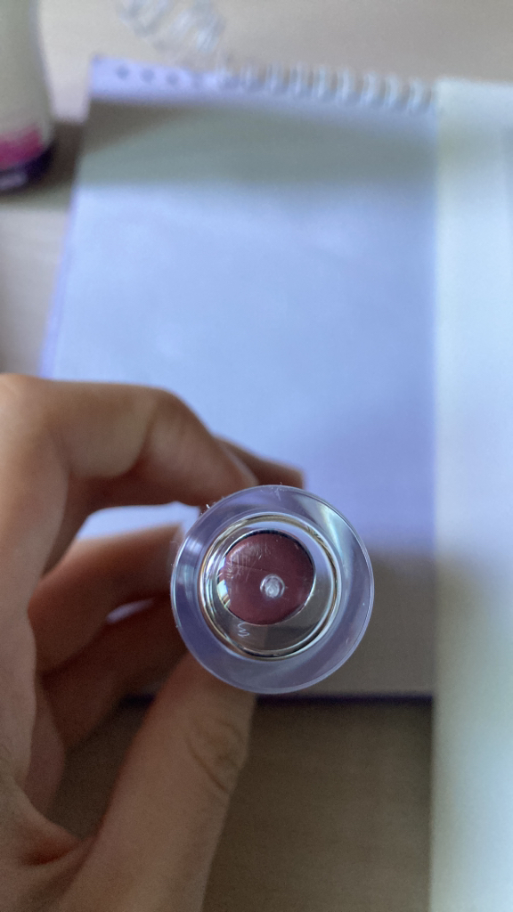 페리페라 (peripera) 잉크 무드 글로이 밤 [4호 모브밤산책길] review image
