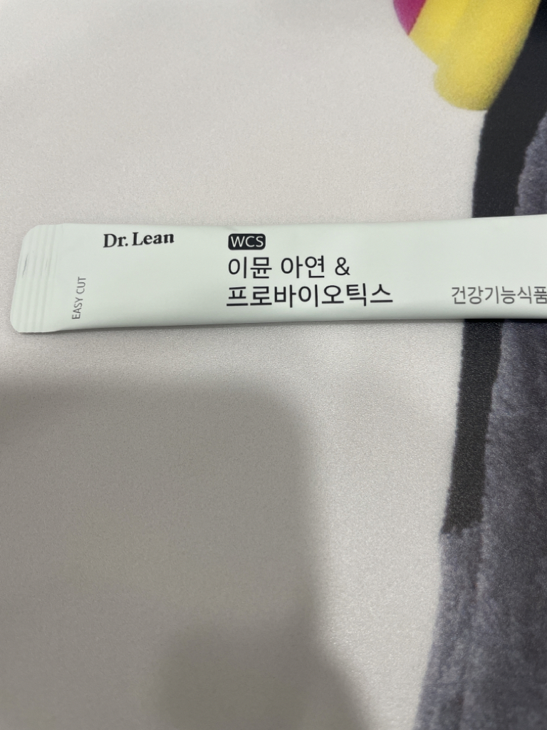 닥터린 (Dr. Lean) 이뮨 아연 & 프로바이오틱스 review image