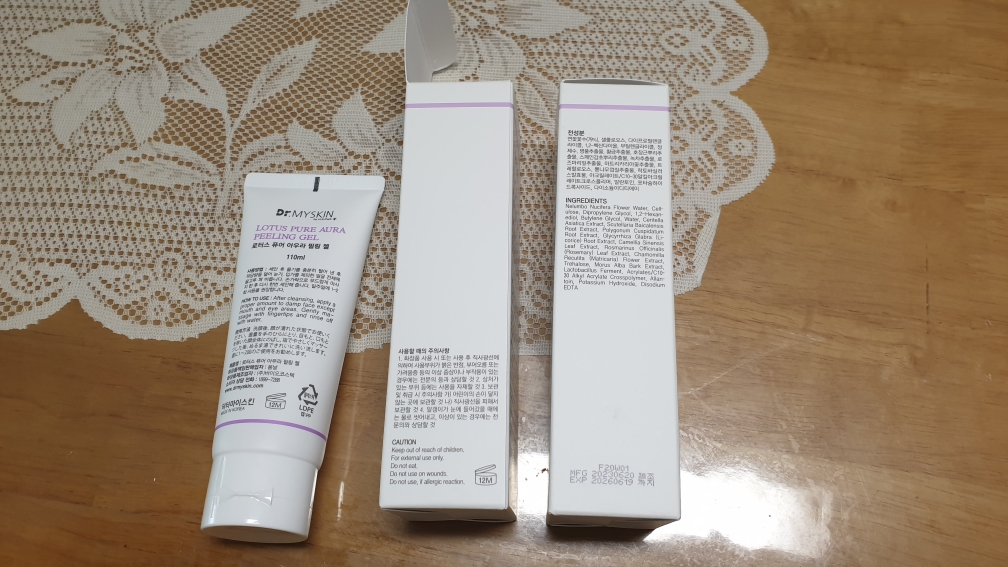 莲花纯净灵气去角质啫喱的真实用户使用照片