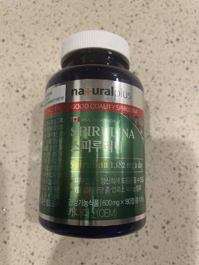 naturalplus 螺旋藻 common.review image