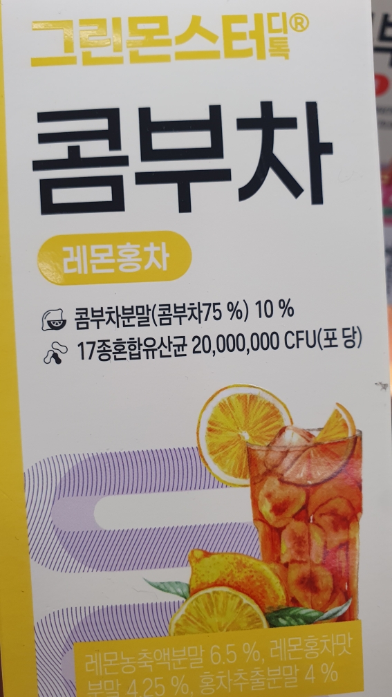 product review image