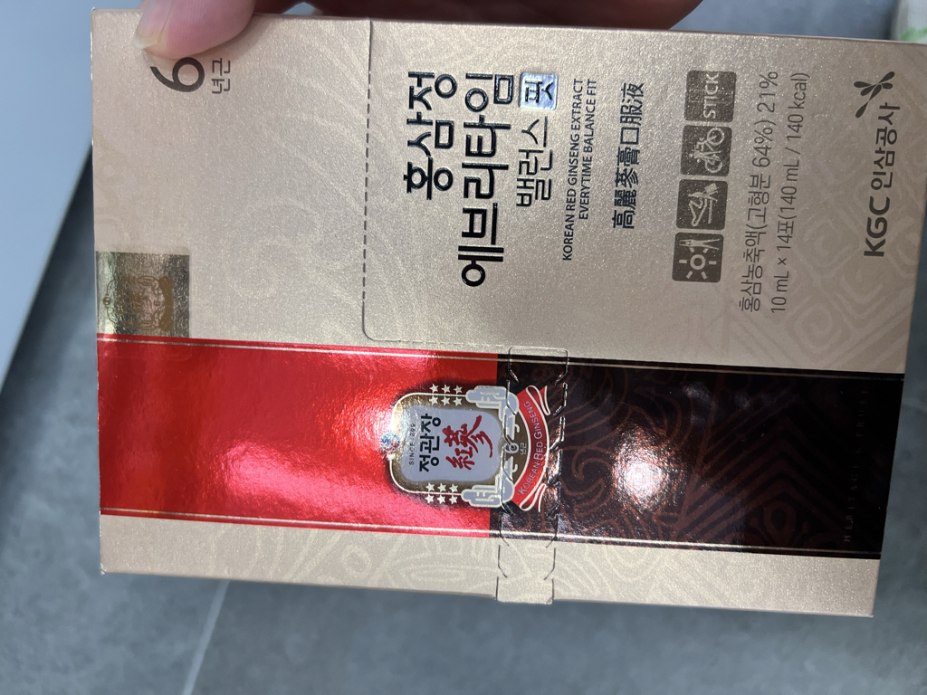 정관장 홍삼정 에브리타임 밸런스핏 review image