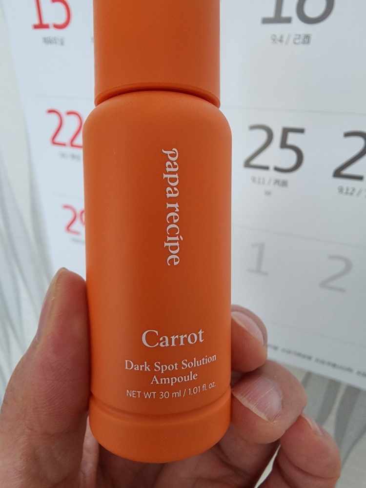 Paparecipe Carrot Dark Spot Solution Ampoule review image