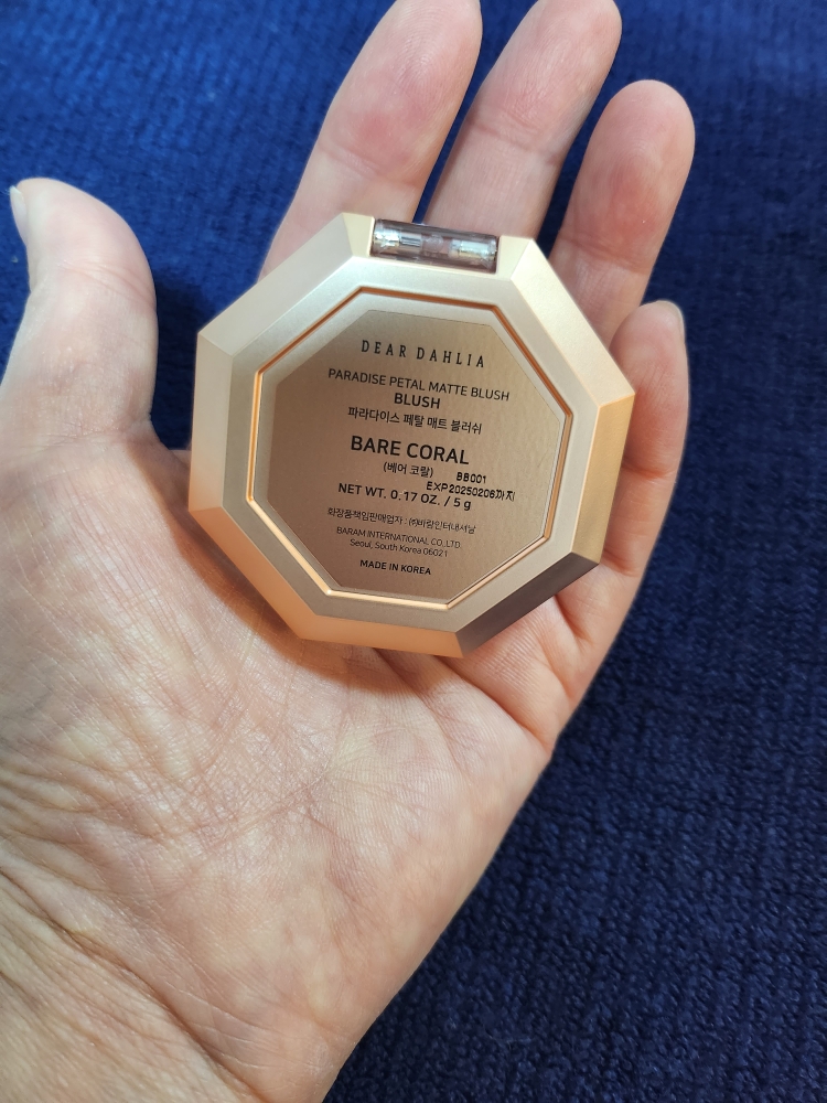 DEARDAHLIA Paradise Petal Matte Blush [Bare Coral] review image
