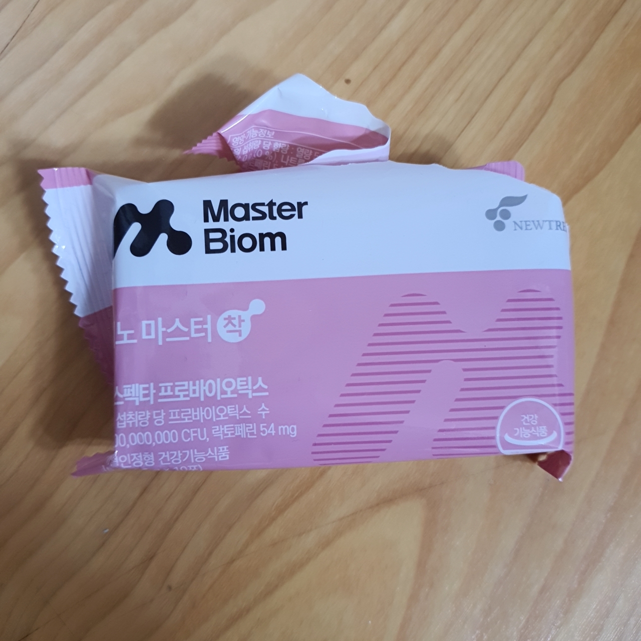 MasterBiom 基因大师 common.review image