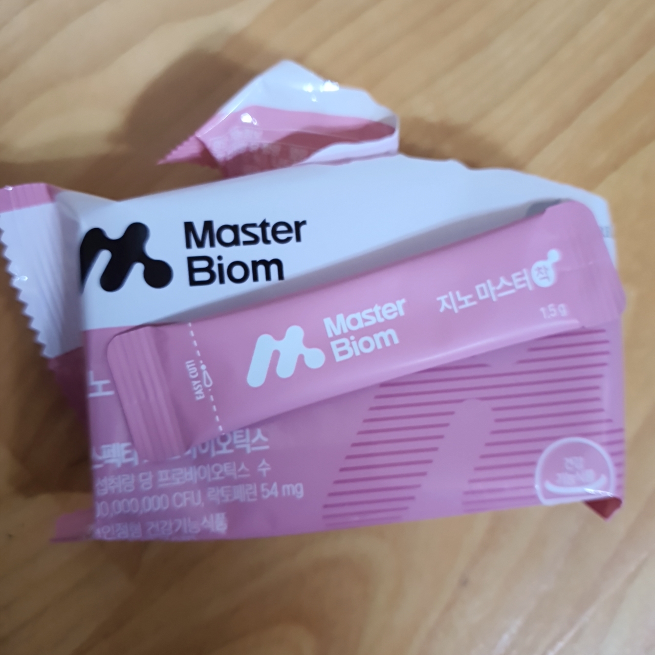 MasterBiom 基因大师 common.review image